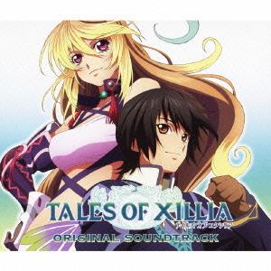 [CD]/ゲーム・ミュージック/テイルズ オブ エクシリア オリジナルサウンドトラック [通常盤]