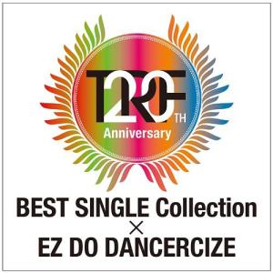 TRF 20th Anniversary BEST SINGLE