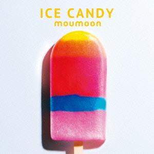 【送料無料】[CD]/moumoon/ICE CANDY