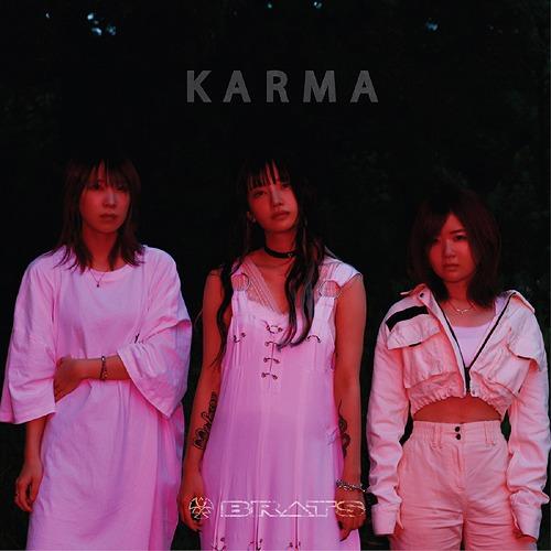 【送料無料】[CD]/BRATS/Karma [CD+バンドスコア・ダウンロードURL/数量限定盤]