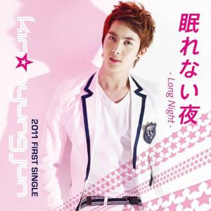 [CDA]/Kim Hyung Jun/眠れない夜 -Long Night- [CD+DVD]