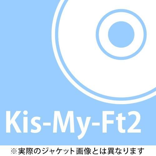 [CDA]/Kis-My-Ft2 (キスマイフットツー)/アイノビート [DVD付初回限定＜DANC...