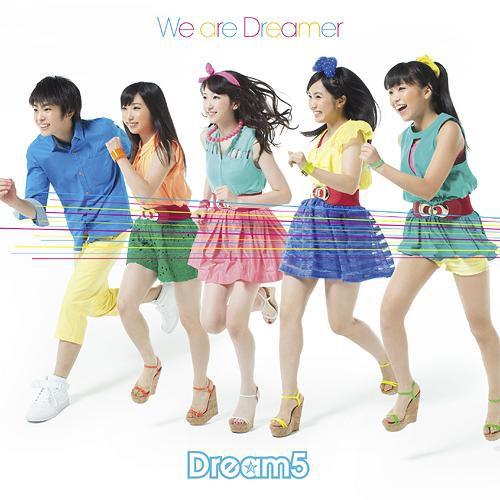 [CDA]/Dream5/We are Dreamer [CD+DVD]