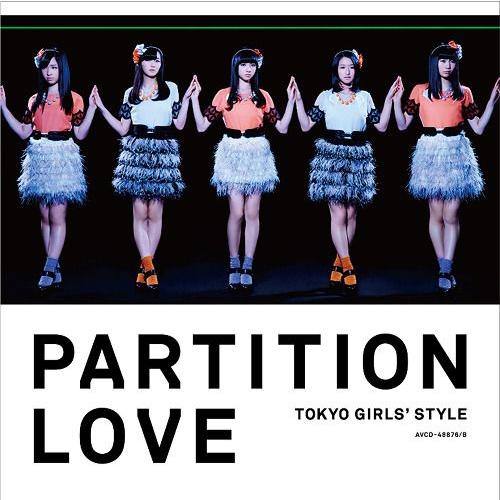【送料無料】[CD]/東京女子流/Partition Love [CD+DVD/Type A]