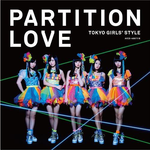 [CDA]/東京女子流/Partition Love [CD+DVD/Type B]