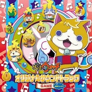 【送料無料】[CD]/ゲーム・ミュージック/妖怪...の商品画像