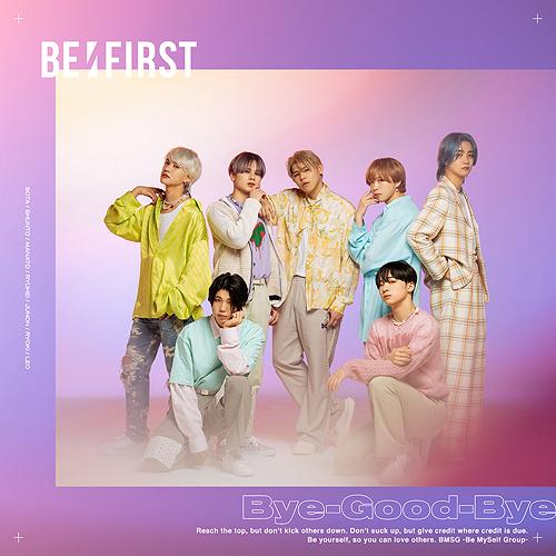 【送料無料】[CD]/BE:FIRST/Bye-Good-Bye [CD+DVD/Type A]