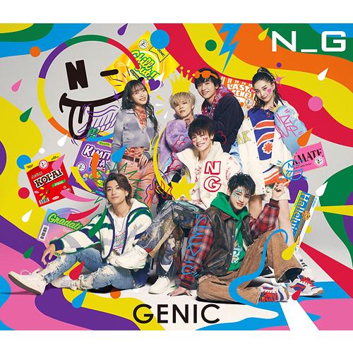 【送料無料】[CD]/GENIC/N_G [Blu-ray付初回生産限定盤B]