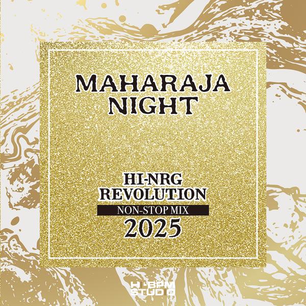 【送料無料】[CD]/オムニバス/MAHARAJA NIGHT HI-NRG REVOLUTION ...