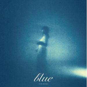 【送料無料】[CD]/野田愛実/blue