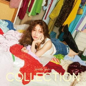 【送料無料】[CD]/後藤真希/COLLECTION [通常盤]
