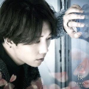 [CD]/HOON (from U-KISS)/雪桜