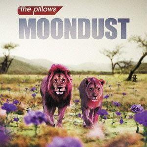 【送料無料】[CD]/the pillows/ムーンダスト