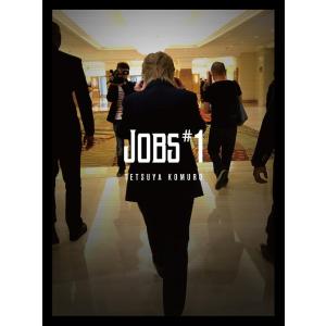 【送料無料】[CD]/TETSUYA KOMURO/Tetsuya Komuro JOBS #1 [...