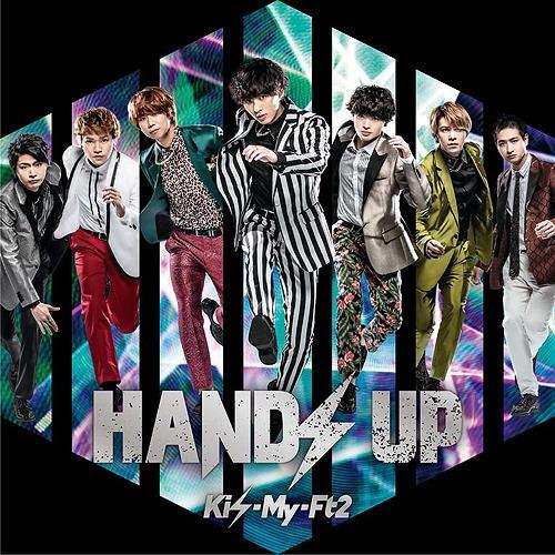 [CD]/Kis-My-Ft2 (キスマイフットツー)/HANDS UP [CD+DVD/初回盤B]