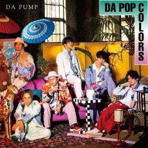 【送料無料】[CD]/DA PUMP/DA POP COLORS [Type-D: CD+DVD/通...