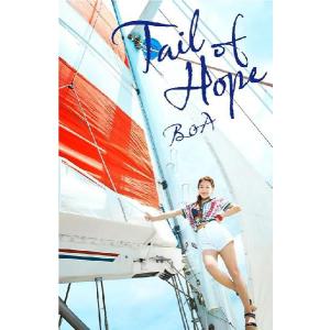 【送料無料】[CD]/BoA/Tail of Hope [CD+DVD]