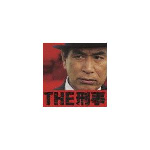 【送料無料】[CD]/シエナ・ウインド・オーケストラ/THE刑事☆究極の刑事ドラマ・テーマ集