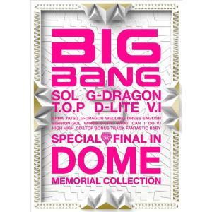 KWON JI YONG / G-DRAGON (from BIGBANG) 中古・レンタル落ちCD