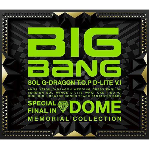 【送料無料】[CD]/BIGBANG/SPECIAL FINAL IN DOME MEMORIAL ...
