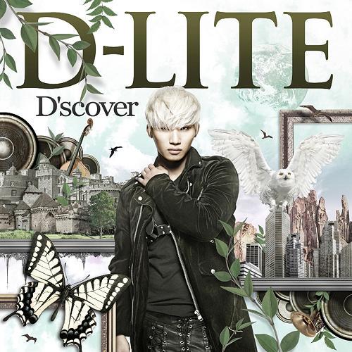 【送料無料】[CD]/D-LITE (from BIGBANG)/D'scover