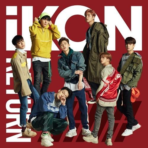 【送料無料】[CD]/iKON/RETURN [通常盤]