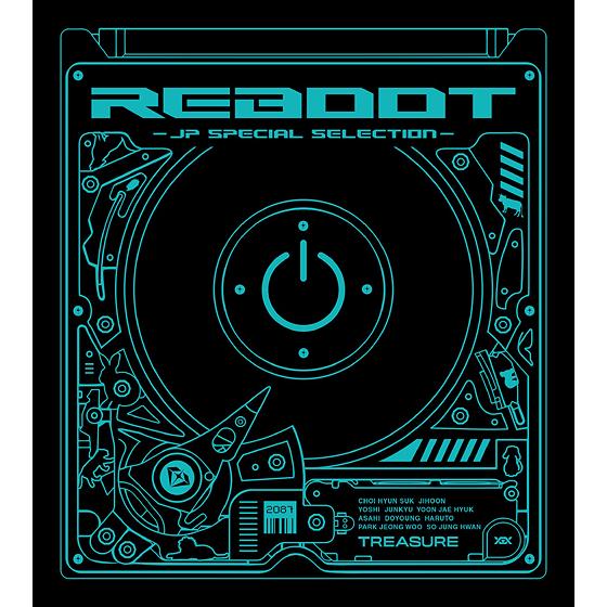 【送料無料】[CD]/TREASURE/REBOOT -JP SPECIAL SELECTION- ...