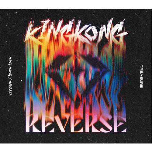 【送料無料】[CD]/TREASURE/KING KONG / REVERSE [DVD付初回生産限...