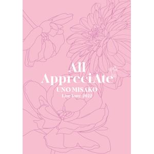 【送料無料】[Blu-ray]/宇野実彩子 (AAA)/UNO MISAKO Live Tour 2...