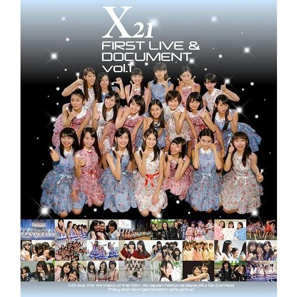 【送料無料】[Blu-ray]/X21/X21 FIRST LIVE &amp; DOCUMENT Vol....