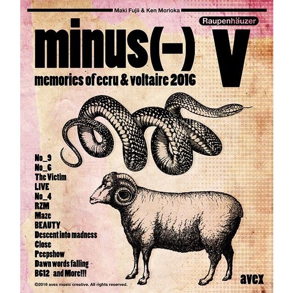 【送料無料】[Blu-ray]/minus(-)/V