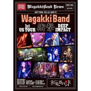 【送料無料】[Blu-ray]/和楽器バンド/WagakkiBand 1st US Tour 衝撃 ...