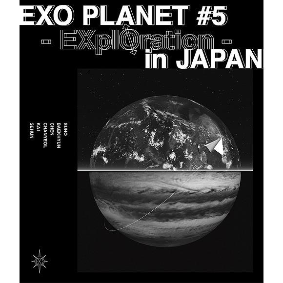 【送料無料】[Blu-ray]/EXO/EXO PLANET #5 - EXplOration - ...
