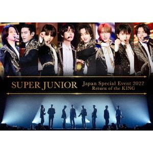 送料無料】[CD]/SUPER JUNIOR/スーパージュニア25 (12th Album
