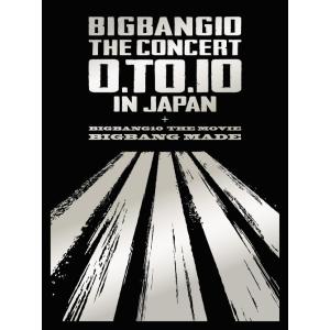 【送料無料】[Blu-ray]/BIGBANG/BIGBANG10 THE CONCERT : 0.TO.10 IN JAPAN + BIGBANG1｜neowing