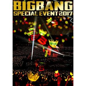 【送料無料】[Blu-ray]/BIGBANG/BIGBANG SPECIAL EVENT 2017 [Blu-ray+CD] [初回生産限定版]｜neowing
