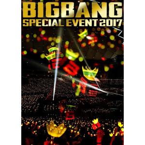 【送料無料】[Blu-ray]/BIGBANG/BIGBANG SPECIAL EVENT 2017 [Blu-ray+CD] [初回生産限定版]
