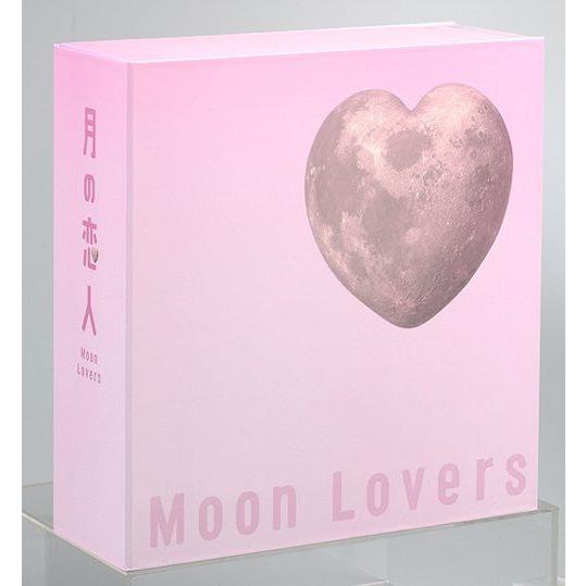 【送料無料】[DVD]/TVドラマ/月の恋人〜Moon Lovers〜 豪華版 DVD-BOX [初...
