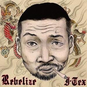 [CDA]/iTex/Rebelize