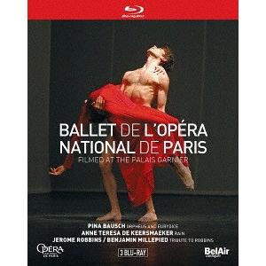【送料無料】[Blu-ray]/バレエ/パリ・オペラ座バレエ・コレクションBOX