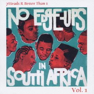 【送料無料】[CD]/7 Heads R Better Than 1 (オムニバス)/No Edge...