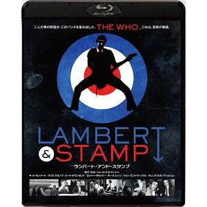 洋画 ランバート・アンド・スタンプの買取情報