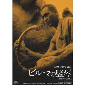 [DVD]/邦画/日活100周年邦画クラシックス・GREAT20 (9) ビルマの竪琴 HDリマスター版｜neowing