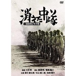 特典CL付】新品 ガキ大将行進曲 / (1DVD) WMD-1023-KATU : ピジョン