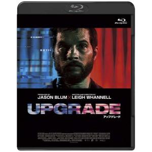 【送料無料】[Blu-ray]/洋画/アップグレード