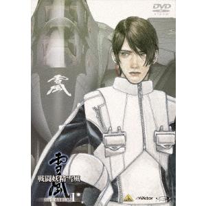 【送料無料】[DVD]/アニメ/戦闘妖精雪風 OPERATION: 1