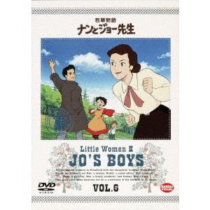 若草物語 ナンとジョー先生 DVD 全10巻 セット : 脳トレ生活 - 通販