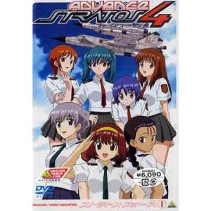 【送料無料】[DVD]/アニメ/ストラトス・フォー アドヴァンス CODE: 201 [通常版]