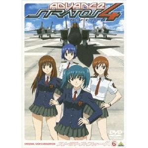 【送料無料】[DVD]/アニメ/ストラトス・フォー アドヴァンス CODE: 206 [通常版]
