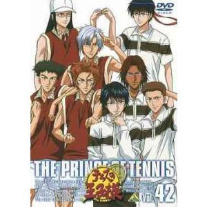 【送料無料】[DVD]/アニメ/テニスの王子様 Vol.42
